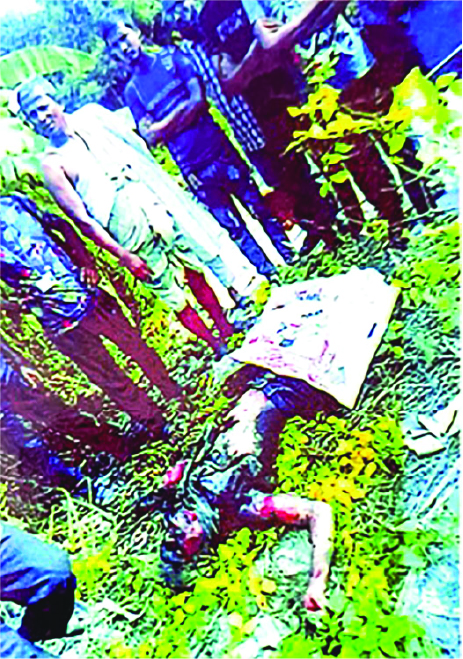 Photo of  ইয়াছিন